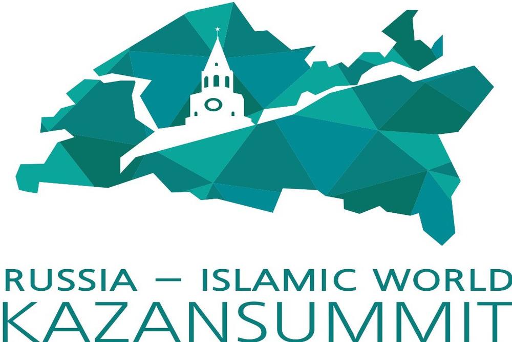 Credits: Kazansummit.ru